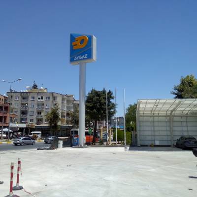 Aspir Petrol Yeni Konsept Opet / Ultra Market / Mersin