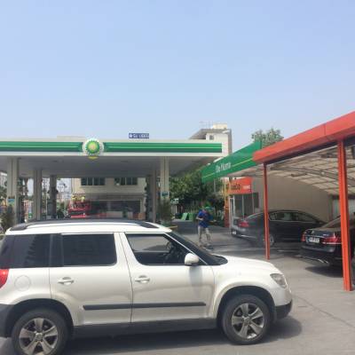 BP Özmen Global Petrol Göçmen 