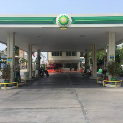 BP Özmen Global Petrol Göçmen 