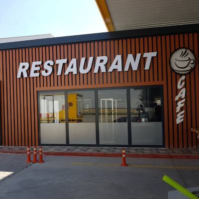 OPET ALİBABANIN ÇİFTLİĞİ RESTAURANT / KONYA