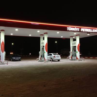 TP Ferhat Petrol Konya